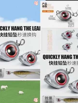 海龙王【飞龙三代】8编pe线远顺滑投竞技大力马pe线不褪色路亚主线 #鱼饵#鱼饵推荐 #鱼线