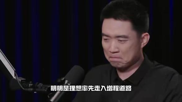 能让华为主动合作的车企居然是他! #余承东 #小鹏G7超级增程不止省一点
#开着小鹏回家过年
#小鹏汽车