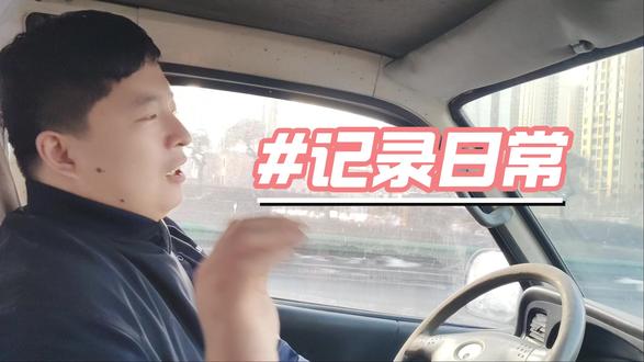 三星85寸电视底座安装,新手一遍就会✅ 三星85寸电视底座安装全程实拍来啦!
✅ 底座与机身精准对位技巧
✅ 大屏摆放稳定性检查
新手友好无门槛,看完独立安装,家装换电视直接码住备用~#三星85寸电视 #电视底座安装 #家电安装教程 #家装DIY #大屏电视安装