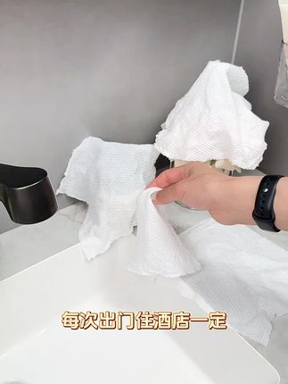 #创作灵感 洗脸巾收纳盒#收纳盒 #好物推荐分享 #好物推荐🔥 @抖音创作小助手