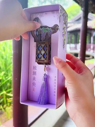 苏州拙政园发光夜灯冰箱贴,文创旅游纪念好物! #木质磁铁贴 #苏州文创礼物 #拙政园冰箱贴 #发光夜灯灯笼 #旅游纪念好物