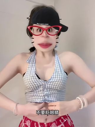 3秒封神 小胸姐妹终于被我找到本命内衣了😭这种话根本不需要说!因为它的实力直接惊艳你!!和普通后扣内衣完全不一样!!绑带设计就像“隐形提线”,把胸部牢牢聚拢,副乳一秒隐形!小胸天菜内衣实锤!!不允许还有姐妹不知道,都给我锁死这波变美密码🔒!!#前扣内衣 #聚拢内衣#内衣推荐 #小胸内衣