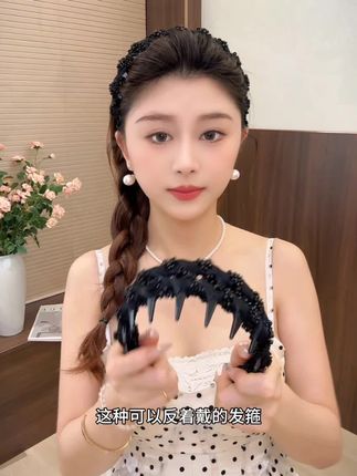 这款小香风手工串珠发箍戴上巨显发量 轻松打造蓬松高颅顶#网红发饰 #头饰发饰 #发箍这样戴好美 #发箍 #仙女必备