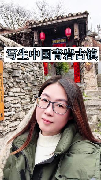 「楠楠写生中国」青岩古镇,邂逅慢时光 #钢笔画#一起学画画#钢笔风景