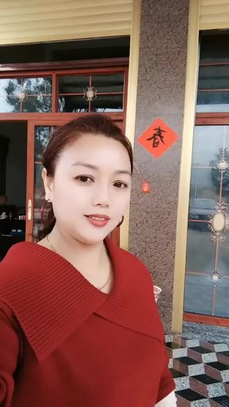 供地主。年年平安发大财