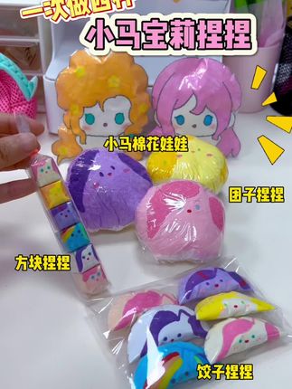 阿唐❤️❤️❤️