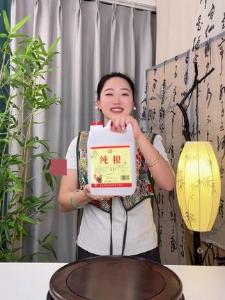 酒好不好喝不在包装上,这款酒可是纯粮食酒,配料表特别干净!有好几个度数,大哥们喜欢喝哪个度数就去拍哪个度数#好货推荐 #每日分享 #强烈推荐 #纯粮食酒 #实惠