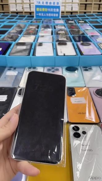 玩游戏卡顿?这款一加手机帮你流畅到底! 今天下午两点到晚上八点,下单这款手机有运费险!可以放心冲了!!#数码科技 #好物推荐 #图文伙伴计划 #手机 #二手手机