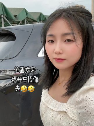 #无美颜无滤镜最真实的模样