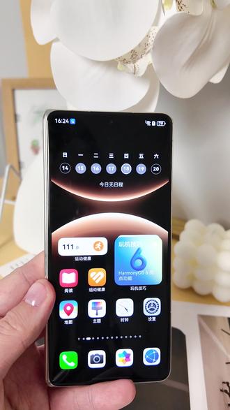 绝了!Mate X7分屏联动的隐藏玩法被我找到了 #华为MateX7 #HarmonyOS6 #鸿蒙越用越香 #越展开越心动 #折叠屏超可靠的