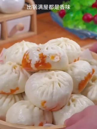 #麻辣野葱大肉包妈呀!野葱做的肉包,麻麻辣辣又香又好吃,越吃越想吃!#好吃到停不下来#野葱#包子