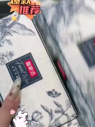 我的天呐!商家也太卷了吧,这个价到手满满一大箱足足20大包,可爱高级典雅的国风包装,真的太爱了赶紧囤!#纸巾#好用的大包纸巾推荐 #好物推荐🔥 #超便宜超划算 #备家洁抽纸