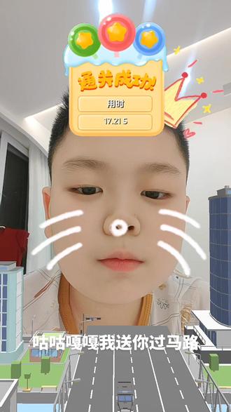 咕咕嘎嘎企鹅过马路#咕咕嘎嘎企鹅#咕咕嘎嘎