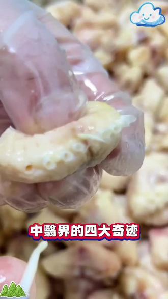怪不得身边人都在用的秋大夫,原来这么权威!!!