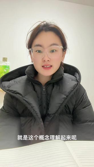 #基金理财 什么是指数基金?