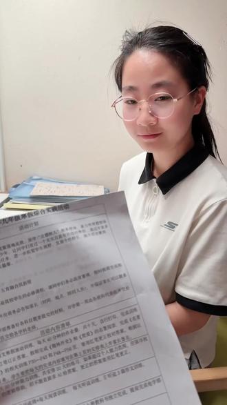 寒假作业大检查💥网友监督❗️#初中生 #初中生日常 #寒假作业 #寒假作业赶工现场