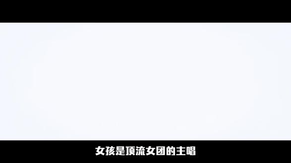 K-POP:猎魔女团 #影视解说 #电影剪辑 #抖音精选