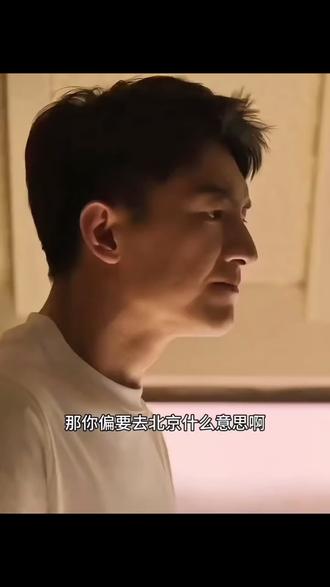 演唱会vlog|北京到底有谁在呀~ #黄子弘凡 #我担秒了全世界 #黄子弘凡北京鸟巢 #演唱会