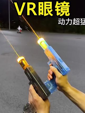周末在家用这个 #VR眼镜 玩游戏,真的好玩吗? #测评 #超便宜超划算