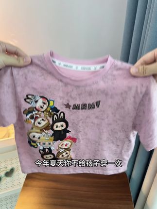 #高品质童装 #宝宝衣服推荐 #实拍