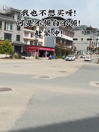 手机快充来了,一个账号撸一套。#手机快充充电器套装 #好物推荐🔥 #120w超级闪充