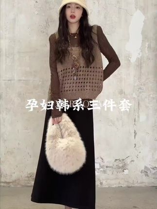 孕妇装秋季套装时尚韩版气质蕾丝上衣镂空针织马甲显瘦毛呢半身裙#无限回购的宝藏单品 #时尚潮流#时尚百搭#半身裙#时尚休闲