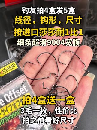 #户外钓鱼 #路亚野钓 #路亚鲈鱼 #路亚鳜鱼 #路亚
