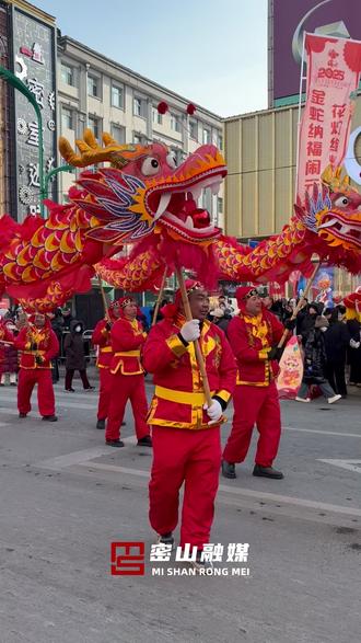 金马跃春潮·秧歌庆丰年丨密山市2026年元宵节秧歌展演 花车巡游及音乐焰火燃放活动全流程来啦!#迎旅发看鸡西