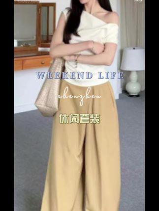 INS风长裤时尚套装直筒西装显瘦欧美风轻职风森系#夏季套装#气质套装#显瘦套装#百搭套装#休闲套装@好物推荐🛒