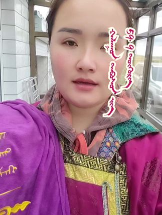 热敷盐包#强烈推荐 #同城热点 #我要上热们