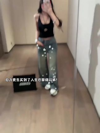 闪到无法聚焦!#晒晒我的每日穿搭 #裤子穿搭 #人生裤子 #高级感穿搭日记