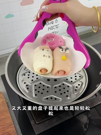 热碗热盘子再也不用手端了,这个三合一#防烫夹,用着方便多了,既卫生还不烫手,家家厨房都需要!#厨房好物 #厨房好帮手 #提盘夹