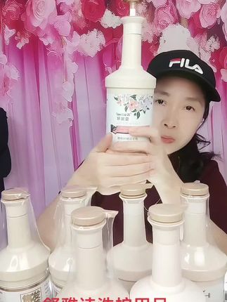 匠心品质 ……