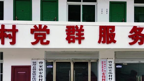 魅力宏伟,欢迎大家。#镇坪 #美丽乡村 #是谁打翻了大自然调色盘 #航拍最美家乡