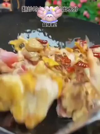 在家就能吃到正宗的沂蒙山临沂地锅鸡了!它采用的是真空锁鲜包装,保证了食物的新鲜度和口感,