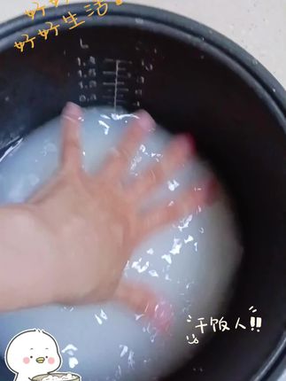 干饭人#在家做美食 #亲自下厨 #快来一起尝个鲜 #家常饭菜 #记录我的生活