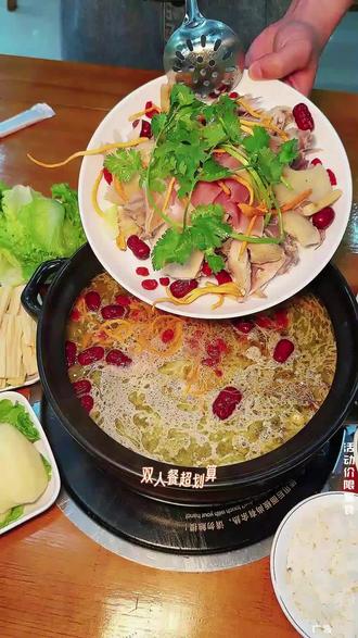 新店福利多多#豫贵缘天麻火腿养生鸡#泉州美食#泉州同城美食#吃一锅送一锅#月子滋补