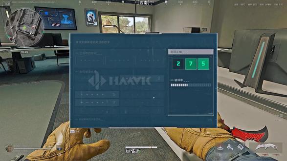 Bro还在坝顶狙击 #三角洲行动#三角洲行动威龙