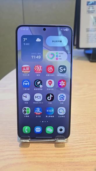 三星手机微信视频聊天美颜设置,赶紧试试吧#三星使用技巧