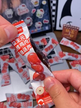 #热门 我家娃超爱这小兔团团山楂棒!含益生元,山楂选得好,鸡内金配比妙,糖葫芦味绝啦! #儿童零食 #山楂棒@DOU+小助手