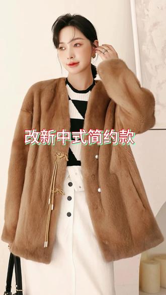 改新中式简约款#貂皮改款#貂皮染色##水貂 #裁缝 #貂皮大衣 #改衣服