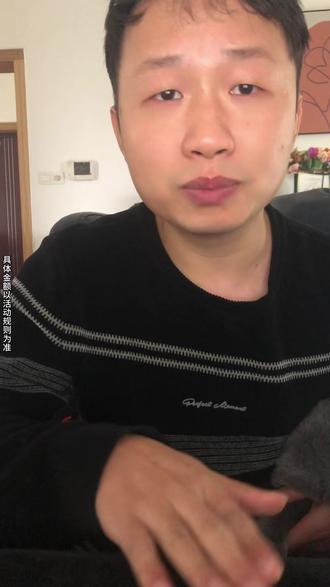 番茄音乐也太顶了吧,听歌免费还能领金币!#番茄音乐 #海量音乐免费听