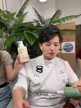 青少年专属洗发水!袋鼠妈妈用心打造,泡沫细腻易冲洗温和清洁不刺激,去屑止痒不打结,青少年成人都能用,#儿童洗护#宝妈必备#洗发水#儿童洗发水#青少年洗发水