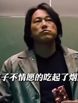 好兄弟,这个秋天!你记住梧高凤必至,花香蝶自来!争取一段时间后,让身边的朋友们都要对你刮目相看!祝兄弟们颜值早日逆袭成功!#自律#烟酰胺#变帅真的很简单#改变自己#维C维E烟酰胺