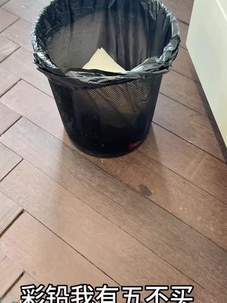 这款可擦彩铅真的太牛了!饱和度竟然堪比油画棒!不掉色也不脏手,画错了能随时擦去,加粗的笔芯还不易断,简直太适合我们新手小自了!#彩铅 #可擦彩铅 #尼泊尔手工本 #文具推荐