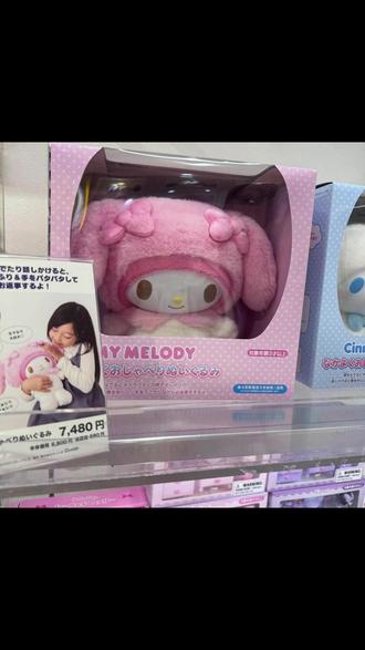 日本sanrio三丽鸥美乐蒂玉桂狗电动发声公仔会说话安抚玩偶