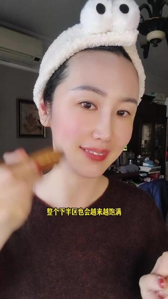 面部刮痧|疏通5条淤堵带,40岁不垮脸 #刮痧 #面部刮痧 #经络疏通 #养生 #美容养颜