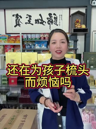 #好物推荐🔥 #好东西一起分享