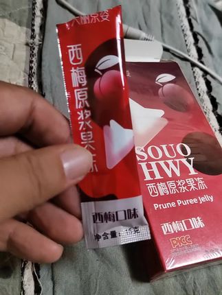 #西梅果冻 #西梅原浆