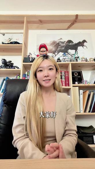 Arizona刑诉流程很长但我讲得很短#Arizona #亚利桑那州 #刑事流程 #司法行政 #司法流程